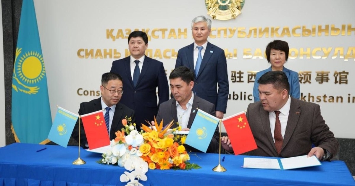 Ұлытау облысының әкімдігі Қытай Халық Республикасында өңіраралық ынтымақтастықты нығайтты