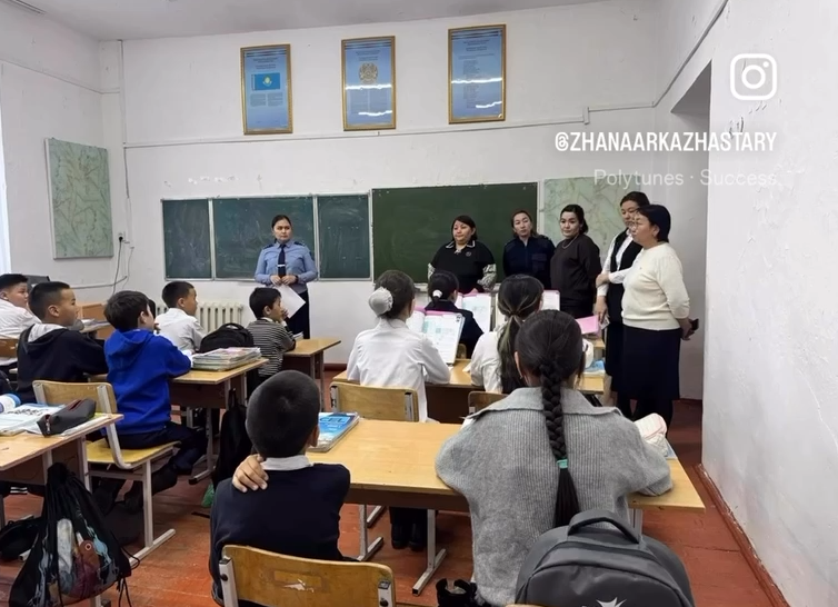 “Мен және менің құқығым!” ақпараттық сағат