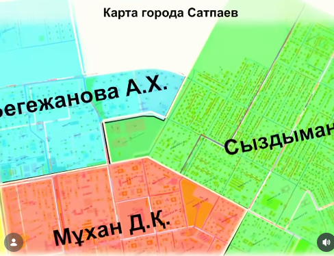Қаланы таңғы уақытта аралау жұмыстары басталды