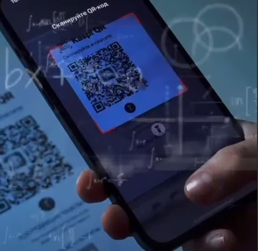 «Мысты өңір» газеті электронды форматқа жазылу мүмкіндігін ұсынады