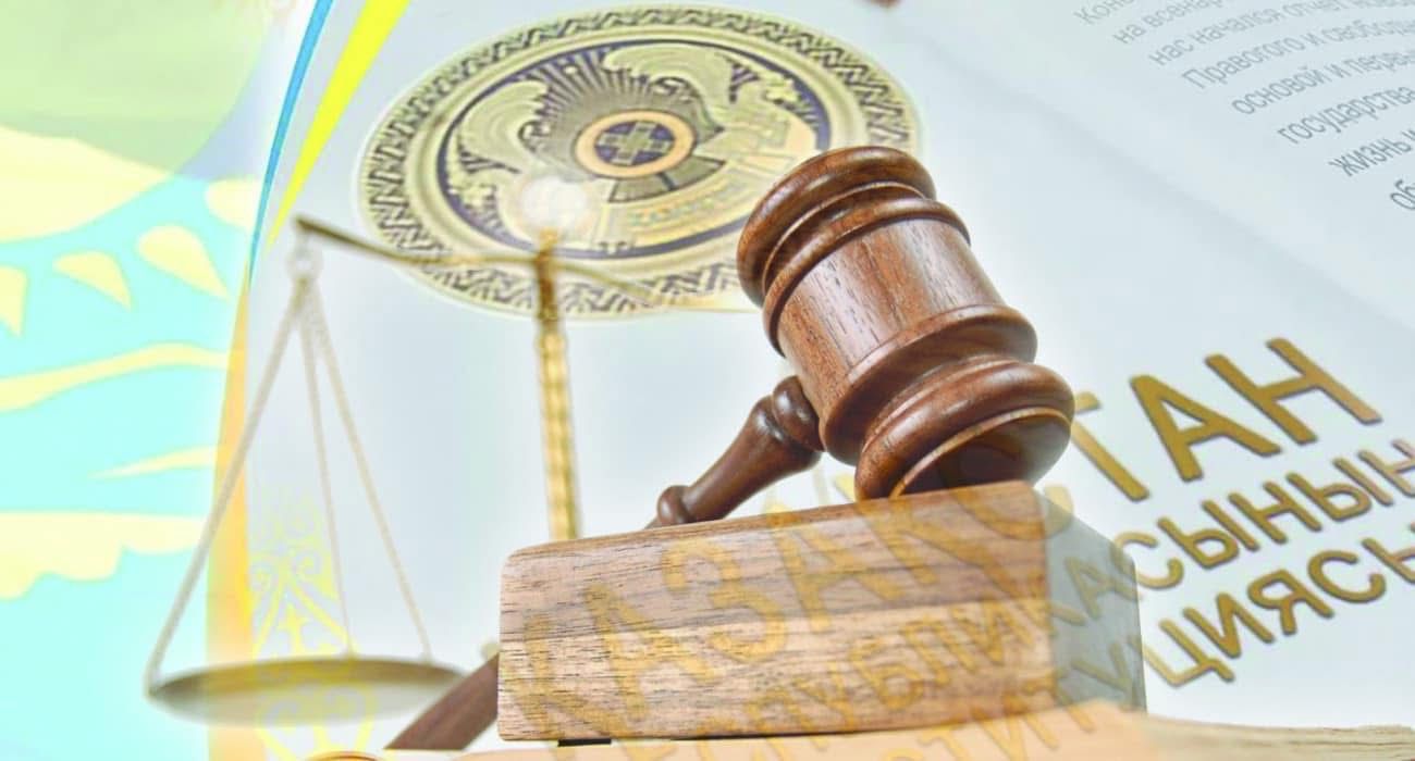 «Форма кию — жауапкершілік жүгін арқалау»