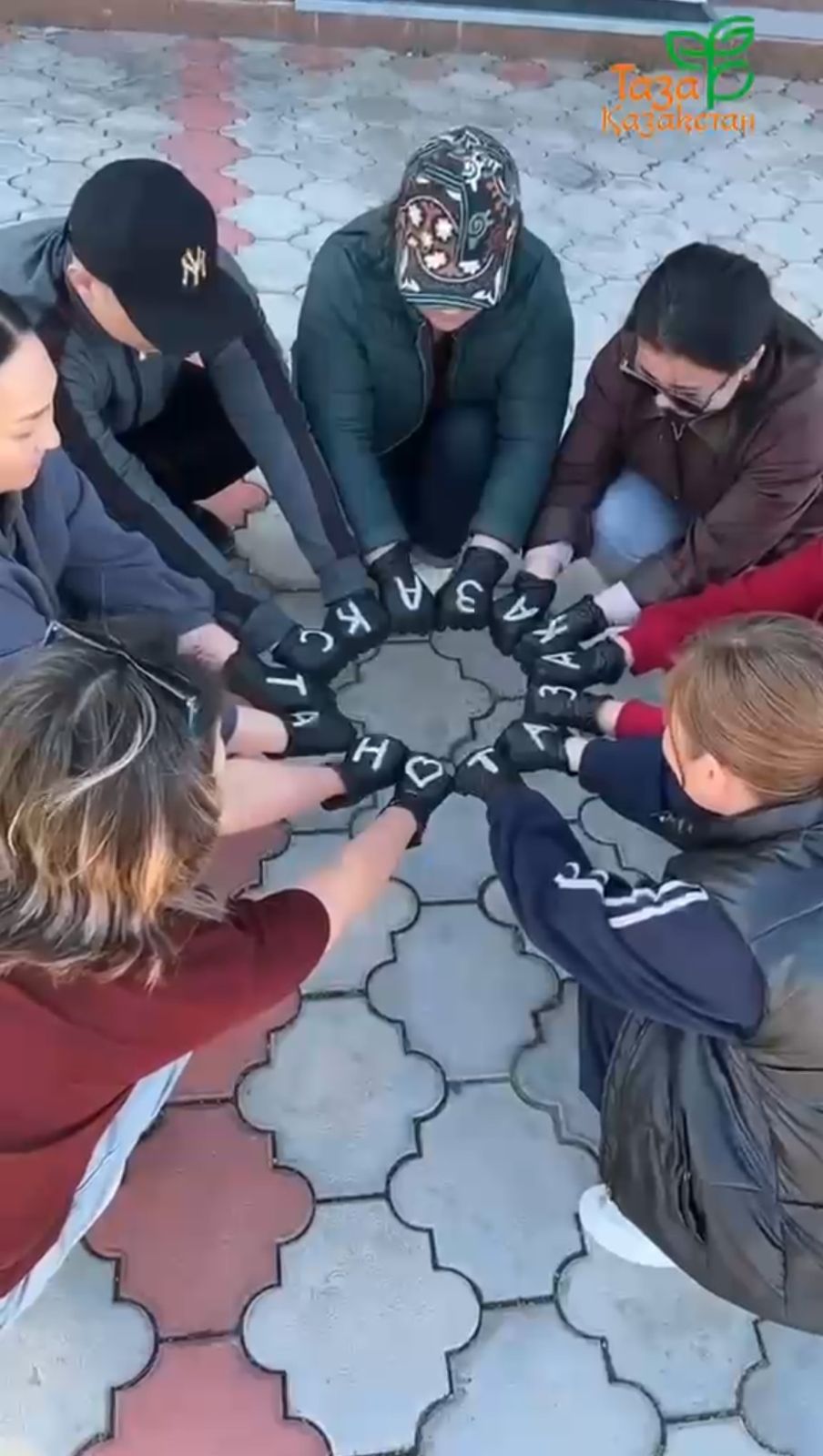 Таза Қазақстан челленджі өтті