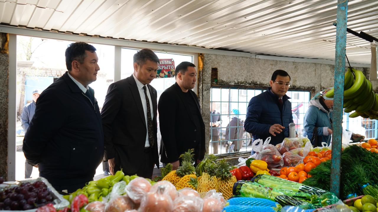 Баға тұрақты ма?