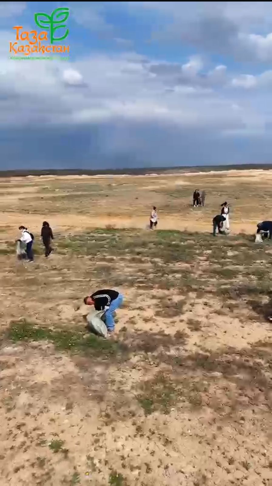 Таза Қазақстан» – ауылдардағы экологиялық мәдениетті қалыптастыру жолындағы маңызды бастама