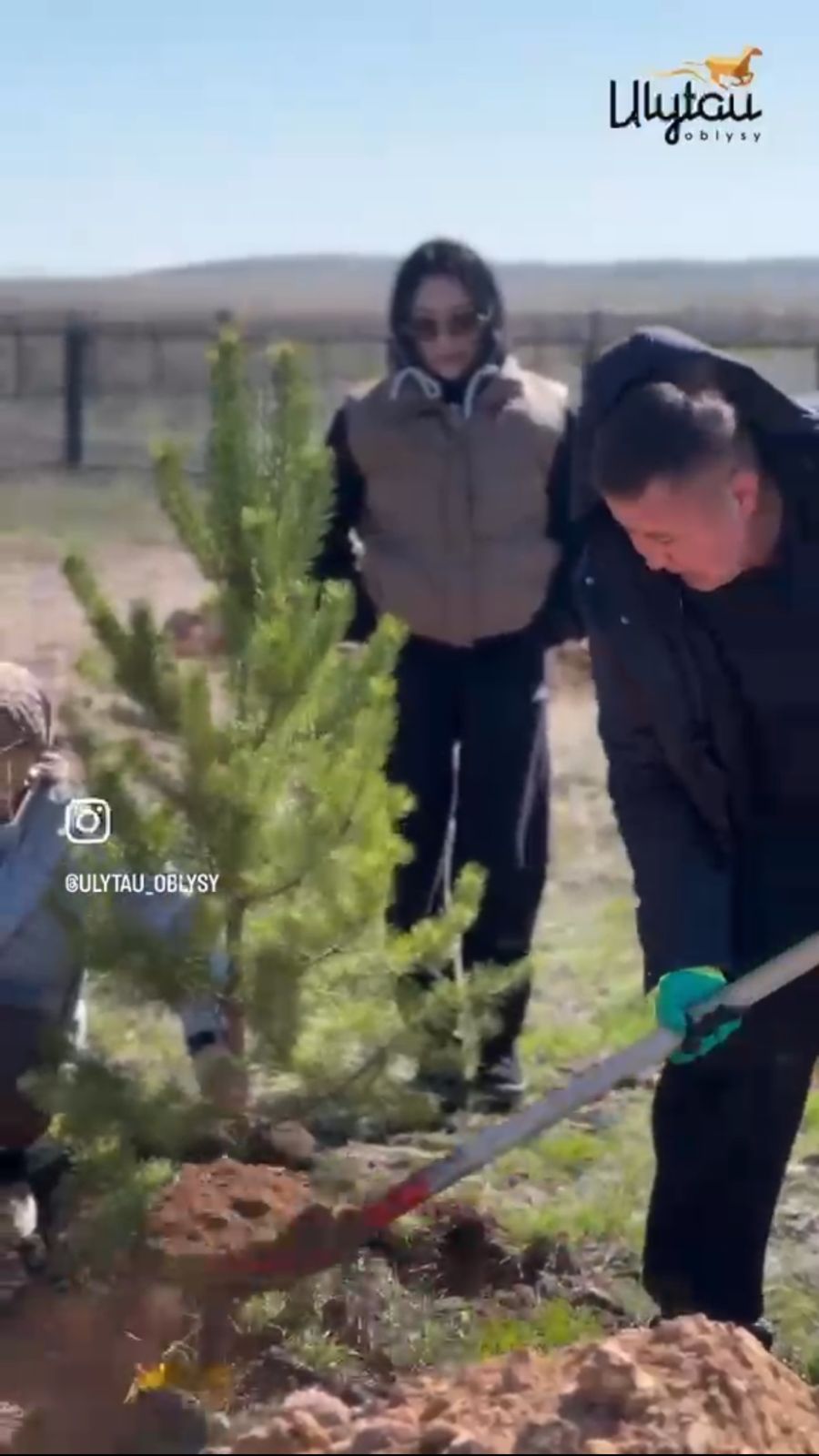 Ұлытау облысының мәдениет басқармасы..