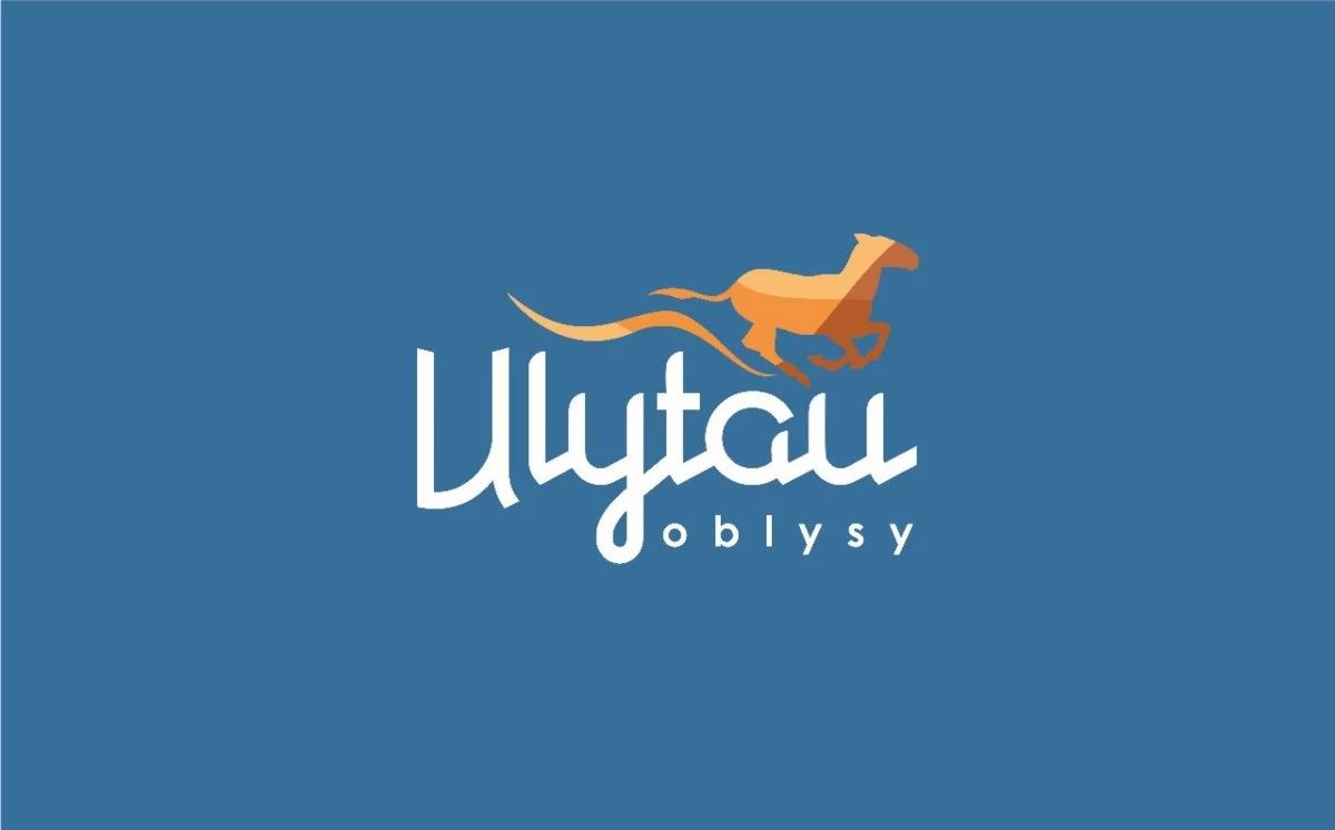 Ұлытау облысы Алматы қаласында