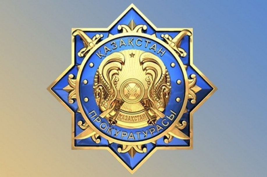 Бас Прокурор Қазақстандағы Америкалық сауда палатасы өкілдерін және ірі инвестор компанияларды қабылдады