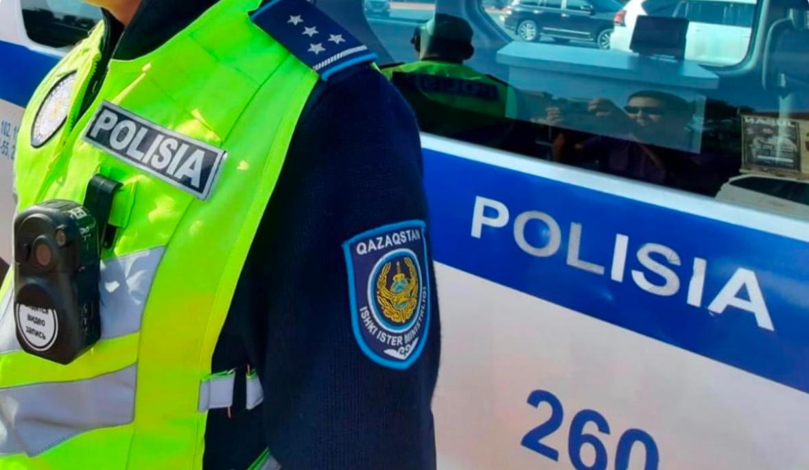 «Құқықтық тәртіп» жедел-профилактикалық іс-шарасы өтуде