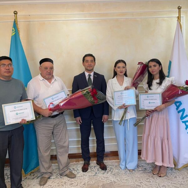 «AMANAT» ПАРТИЯСЫНЫҢ ҚҰРМЕТІ
