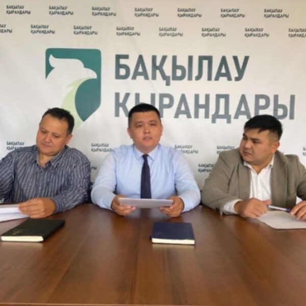 «БАҚЫЛАУ ҚЫРАНДАРЫ» ҚОҒАМДЫҚ ҚОЗҒАЛЫСЫНЫҢ ЕСЕБІ