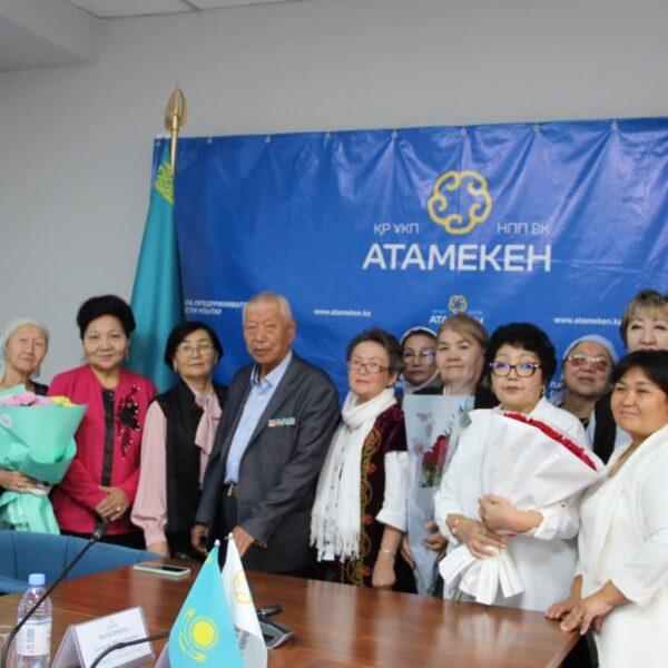 Ауылдағы кәсіпкерлікті дамыту