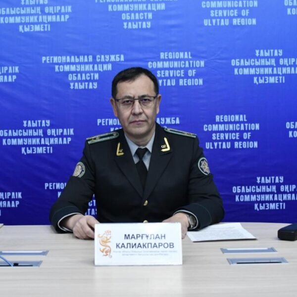 Ұлытау облысының Өңірлік коммуникациялар қызметі алаңында «Ұлытау облысы бойынша Экономикалық тергеп-тексеру департаментінің көлеңкелі экономикаға қарсы іс-қимыл мәселелері бойынша жұмыс нәтижелері» туралы брифинг өтті.