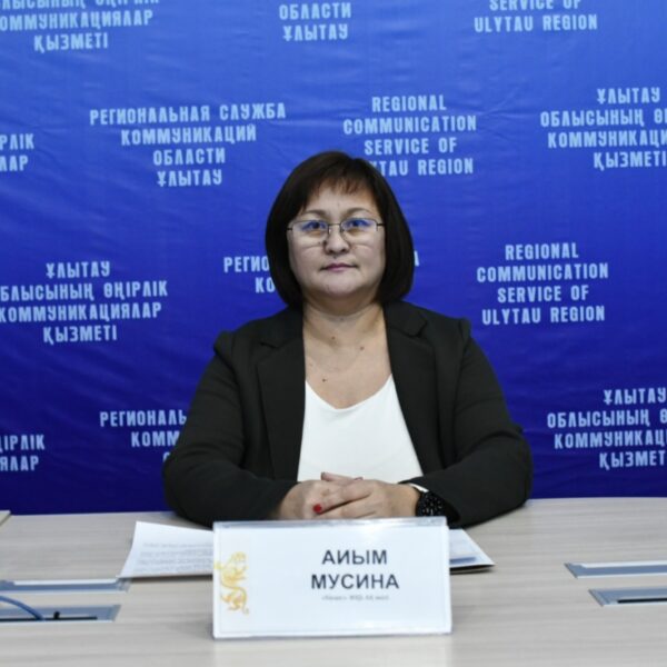 Ұлытау облысының Өңірлік коммуникациялар қызметі алаңында “Қоғамдық бірлестік құру құқықтары, уәкілетті органның міндеттері” тақырыбында брифинг өтті