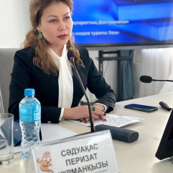 Мемлекеттік органдардың баспасөз қызметтерінің коммуникациясы және кәсіби стратегиясы тақырыбында семинар өтті.