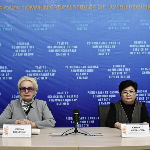 Ұлытау облысының Өңірлік коммуникация қызметі алаңында «Менингококк инфекциясының алдын алу» тақырыбында брифинг өтті