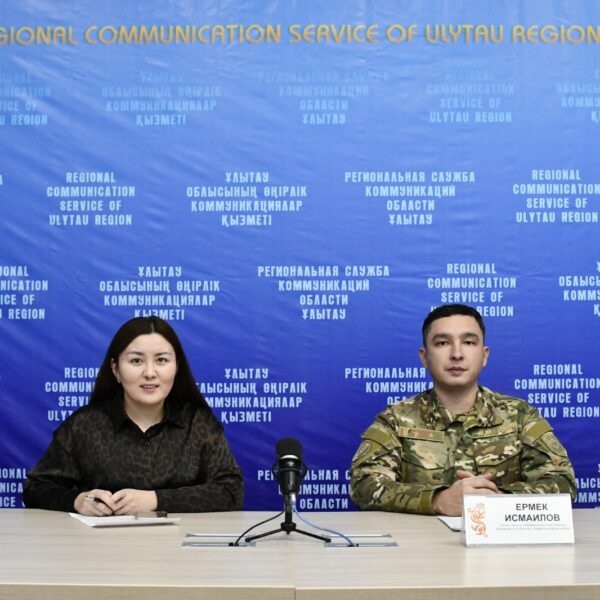 Ұлытау облысының Өңірлік коммуникация қызметі алаңында “Жаңа жылдық мерекелерді өткізу кезіндегі қауіпсіздік” тақырыбында брифинг өтті