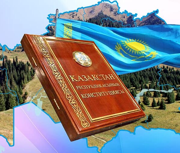 Заң және тәртіп!