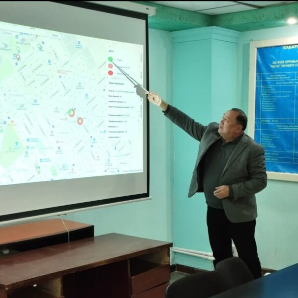 «АҚЫЛДЫ» ТЕХНОЛОГИЯЛАР