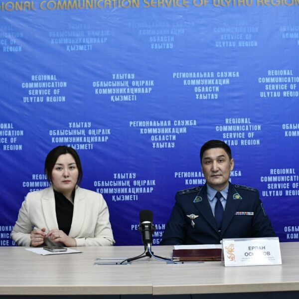 Ұлытау облысының Өңірлік коммуникациялар қызметінде  «Есірткі қылмысының алдын алу туралы» тақырыбында өңірлік брифинг өтті