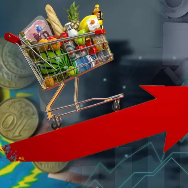 ҚҚС мөлшерлемесін көтеру: Бұл бағаға қалай әсер етеді?