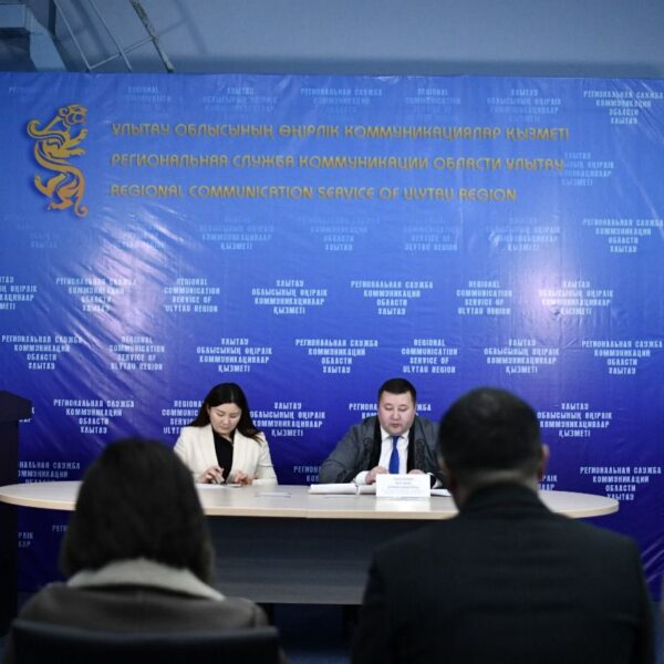 Ұлытау облысының Өңірлік коммуникациялар қызметінде кезекті брифинг өтті