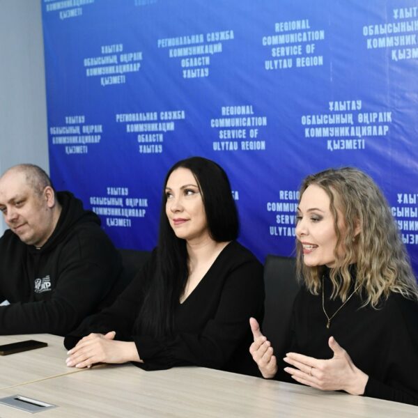 2025 жылғы 25 сәуірде Ұлытау облысы “Өңірлік коммуникациялар қызметі” КММ ұйымдастырған баспасөз конференциясы өтті