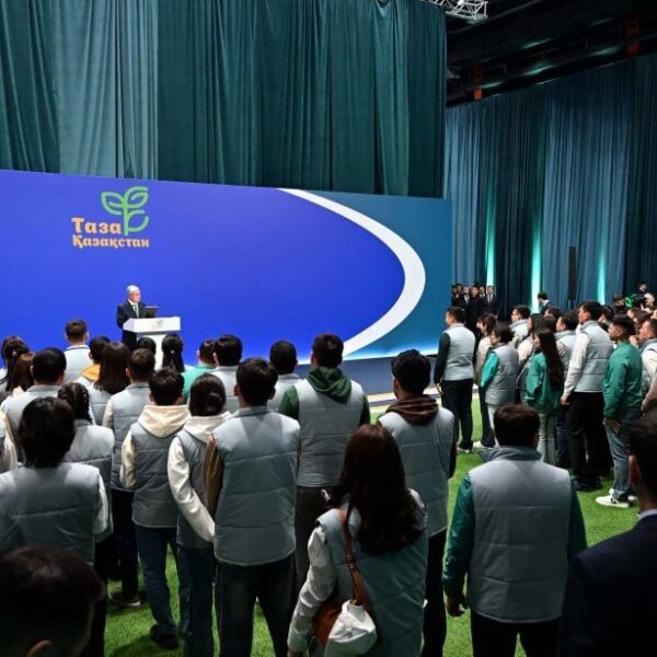 Таза Қазақстан — Болашақ үшін біргеміз