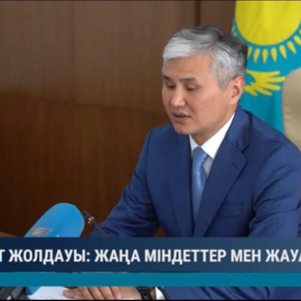 Ұлытау облысында Президент Жолдауын іске асыру мәселелері талқыланды