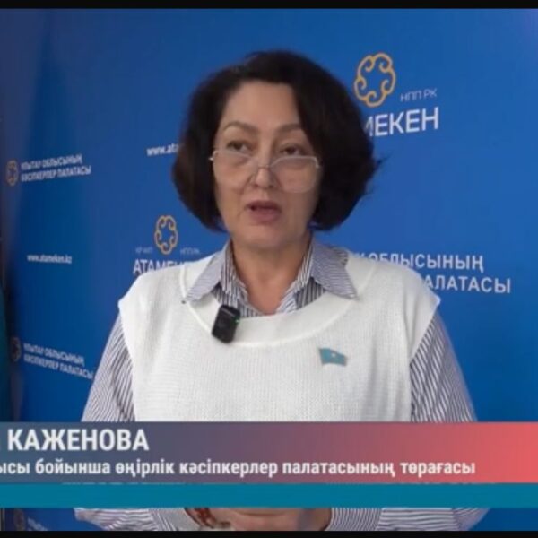 Жолдау жаңа белестерге жетелейді