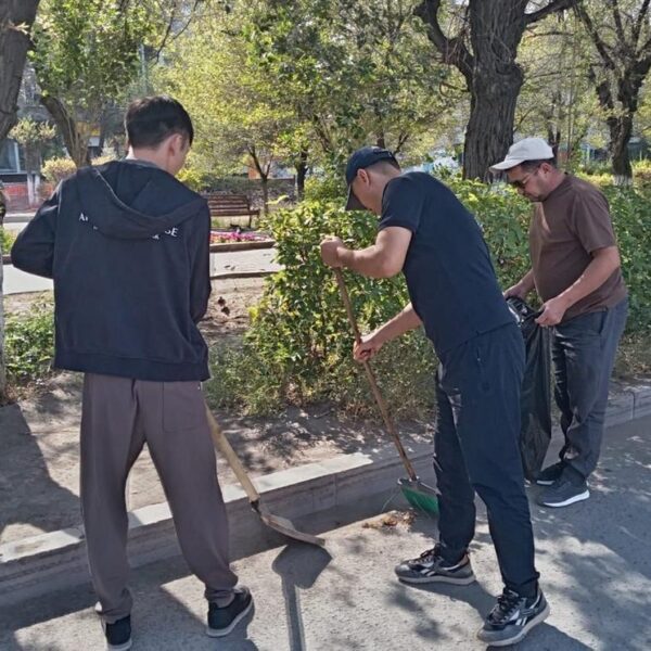 Таза Қазақстан