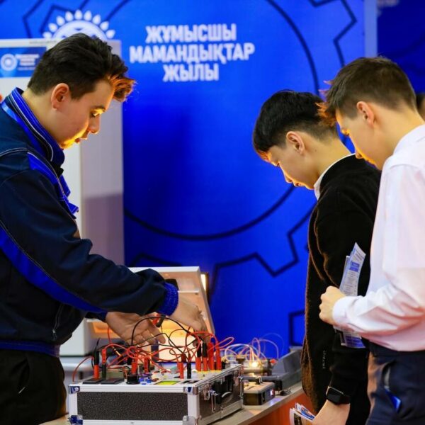 2025 — Жұмысшы мамандықтар жылы