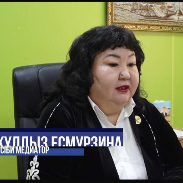 Президент Жолдауы: сенімге серпін