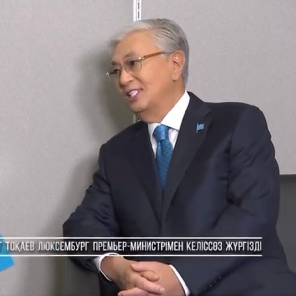 🇺🇸 Мемлекет басшысының Нью-Йорк қаласына сапары