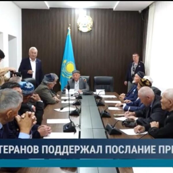 СОВЕТ ВЕТЕРАНОВ ПОДДЕРЖАЛ ПОСЛАНИЕ ПРЕЗИДЕНТА