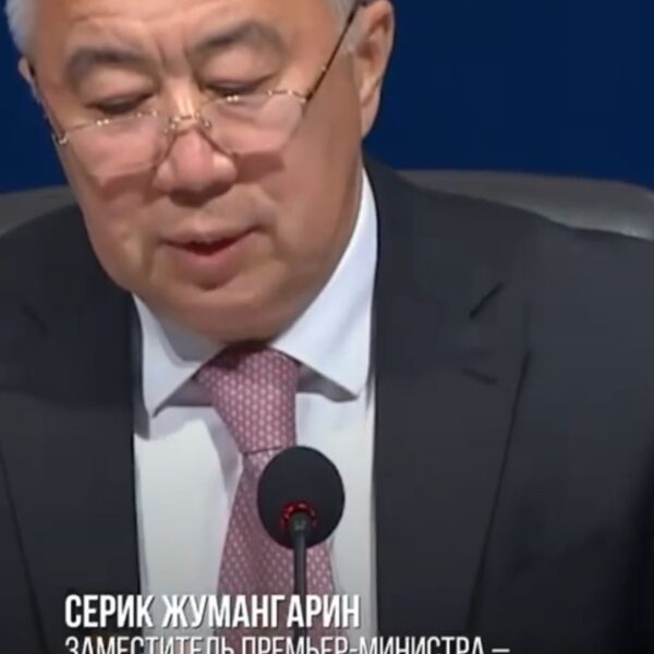 Серік Жұманғарин: ұлттық экономиканы дамыту мәселелері талқыланды