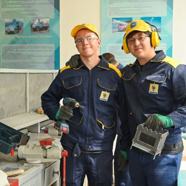 Жұмысшы мамандықтар жылы