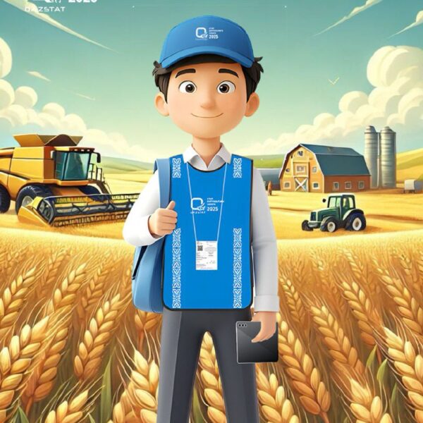 Облыста ауыл шаруашылығы санағының офлайн кезеңі басталды