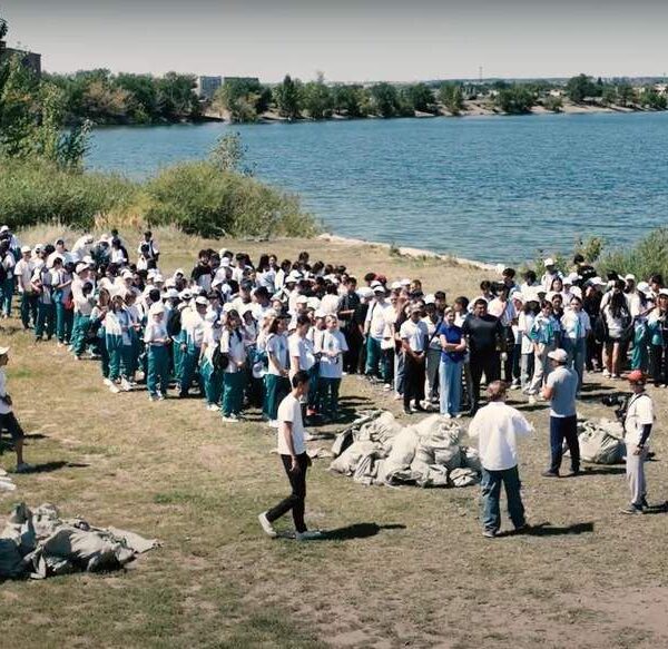 Таза Қазақстан