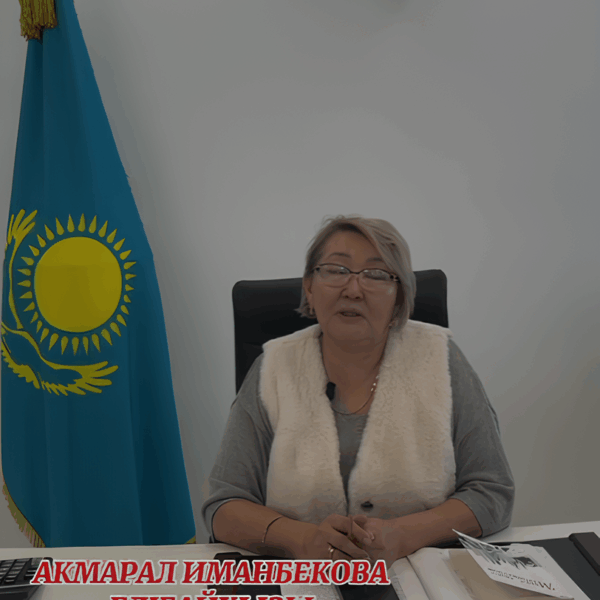 Қазақстанның орнықты дамуы: Стратегиялық бағыттар