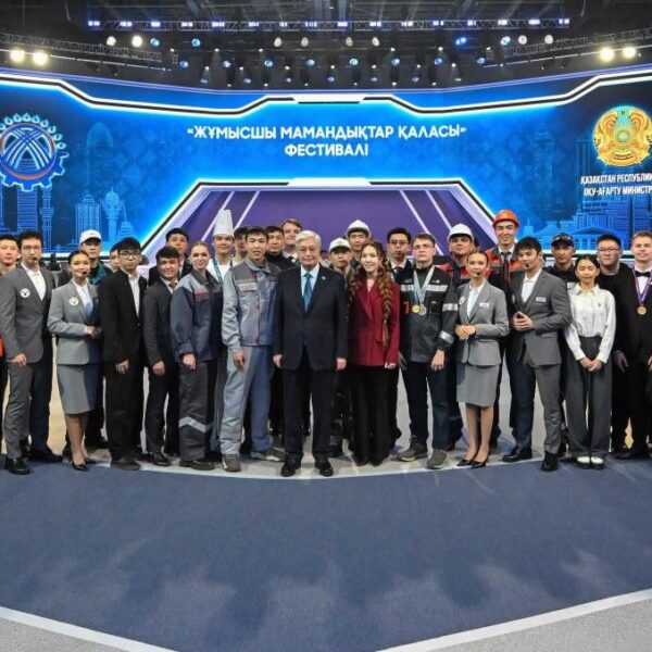 2025 — ЖҰМЫСШЫ МАМАНДЫҚТАР ЖЫЛЫ