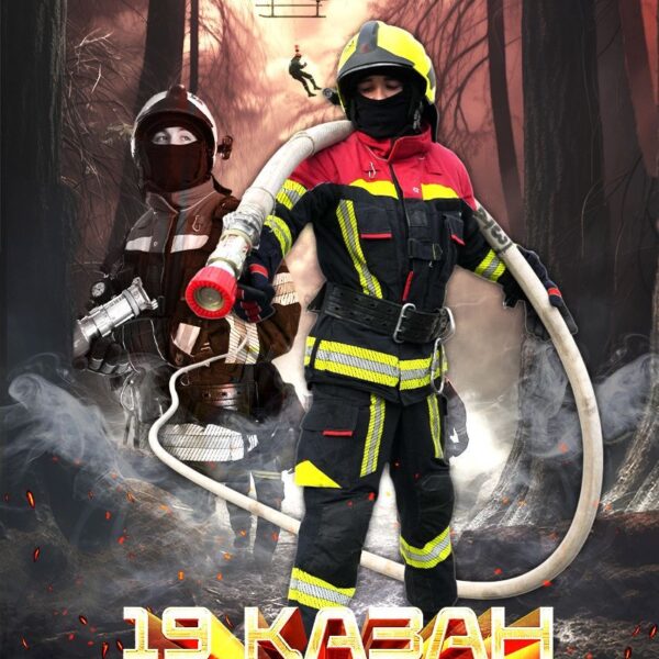 Құтқарушылар – қиын сәтте ең алдымен көмекке келетін, адам өмірін сақтап қалу үшін өз өмірін қатерге тігетін нағыз ержүрек жандар.