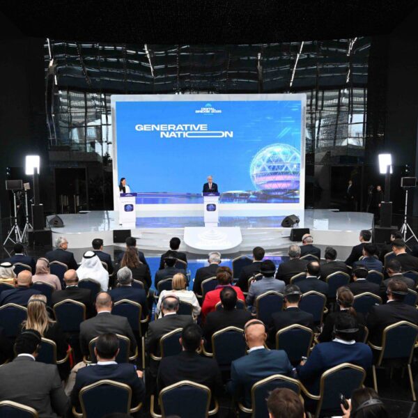 Қасым-Жомарт Тоқаев: «Digital Bridge – цифрлық серіктестікті нығайтатын маңызды алаң»