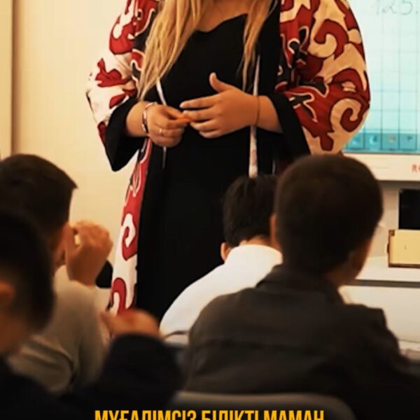 Мемлекет басшысы Sinovation Ventures және 01ai компанияларының бас директоры Ли Кай Фуды қабылдады