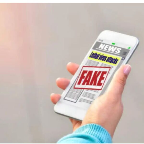 Жалған «ақпараттық толқындардың» жасалу технологиясы әшкереленді