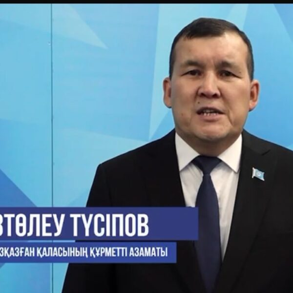 Жасанды интеллект