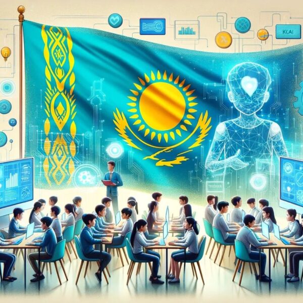 Жасанды интеллект – болашақтың тілі. Президент Жолдауы аясындағы жаңа бағдар