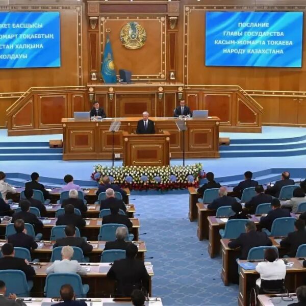 2025 жылғы Жолдау – Әділетті Қазақстанның жаңа даму бағыты