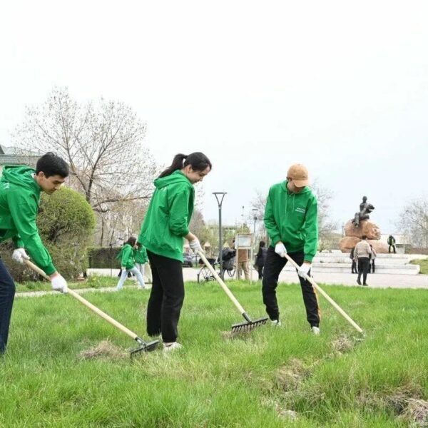 Таза Қазақстан