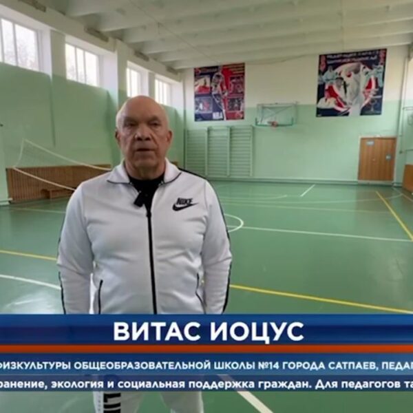 Мұғалім – ұрпақ тәрбиесінің негізі