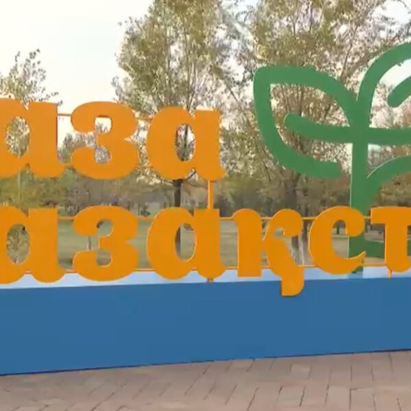 Мемлекет басшысы «Таза Қазақстан» экологиялық акциясына қатысты